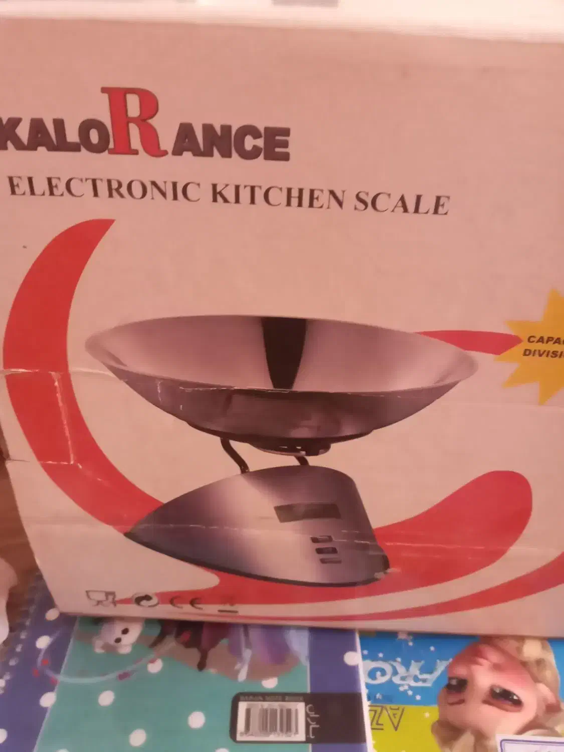 چایساز برقی کاپریس|سماور، چایساز، قهوهساز|اصفهان, خانه اصفهان|دیوار