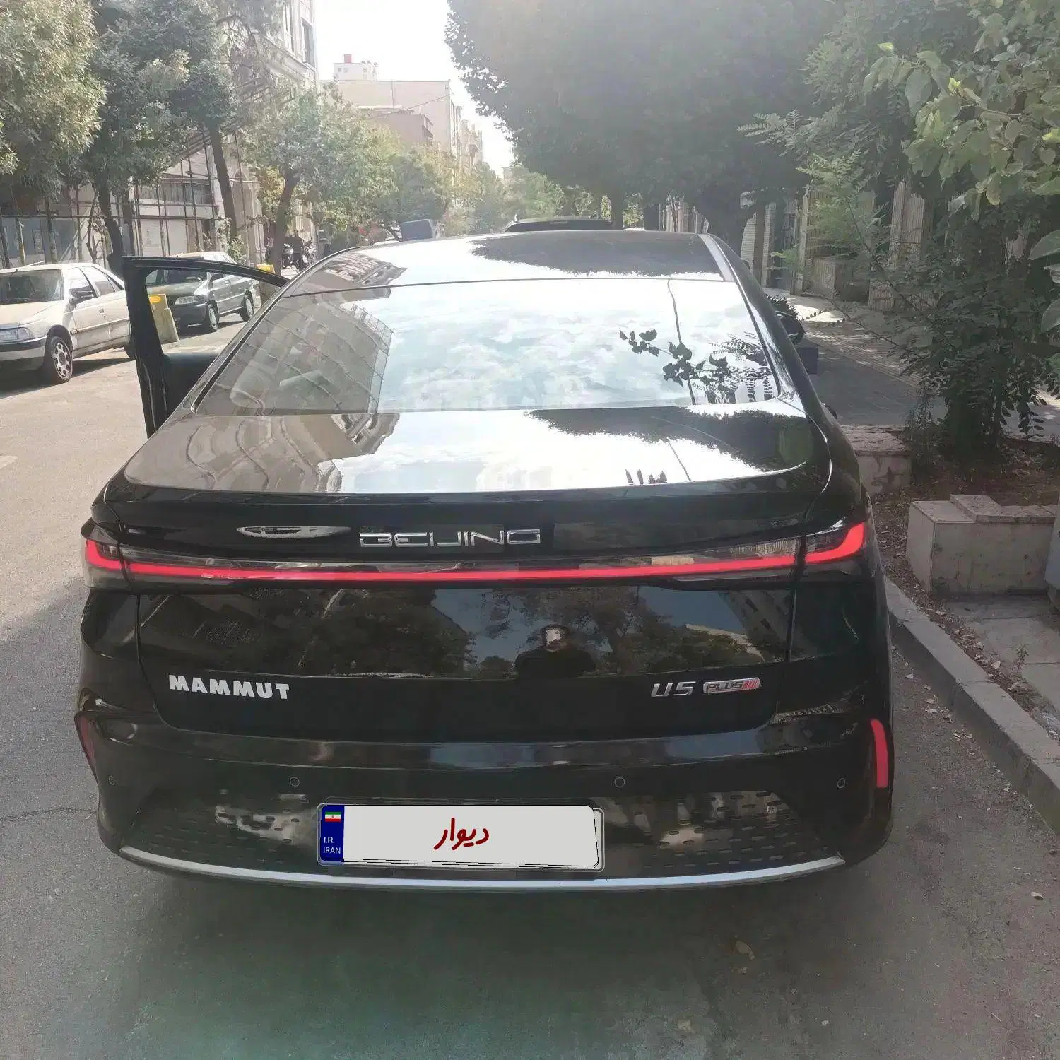 u5 بیجینگ|خودرو سواری و وانت|محمدشهر, همایون ویلا|دیوار