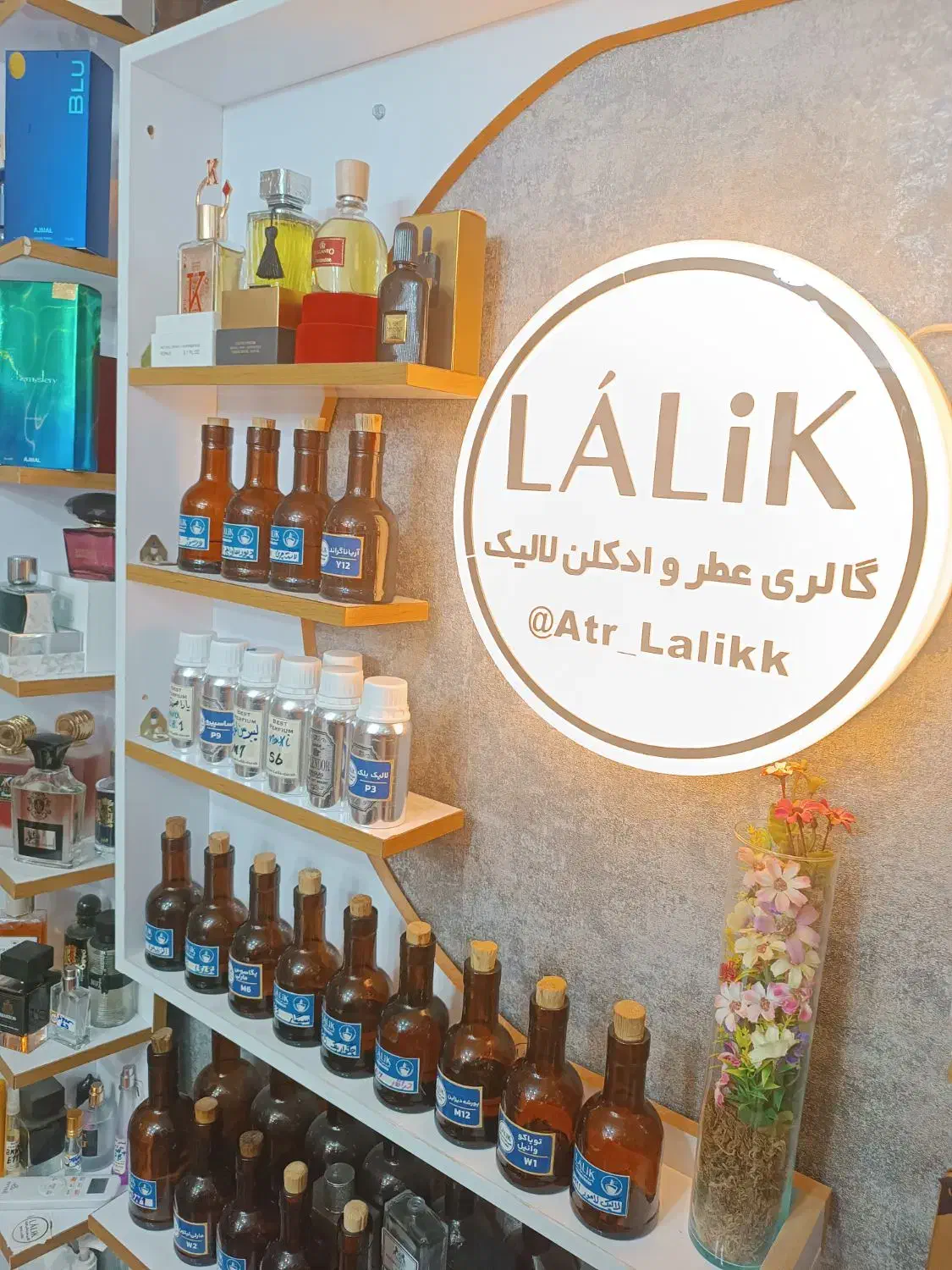 استخدام فروشنده عطر و ادکلن|استخدام بازاریابی و فروش|داراب, |دیوار