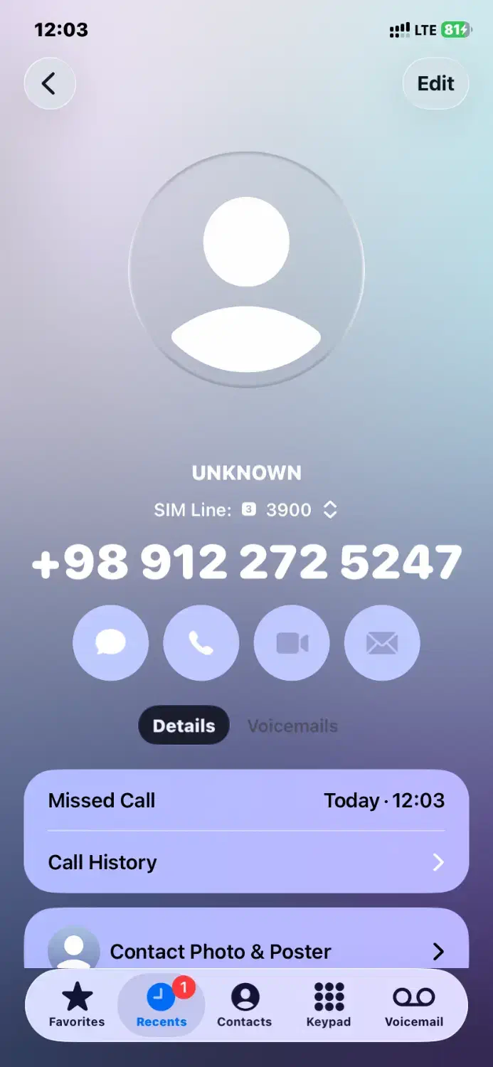 سیم کارت کد۲ 09122725247|سیم‌کارت|تهران, تجریش|دیوار