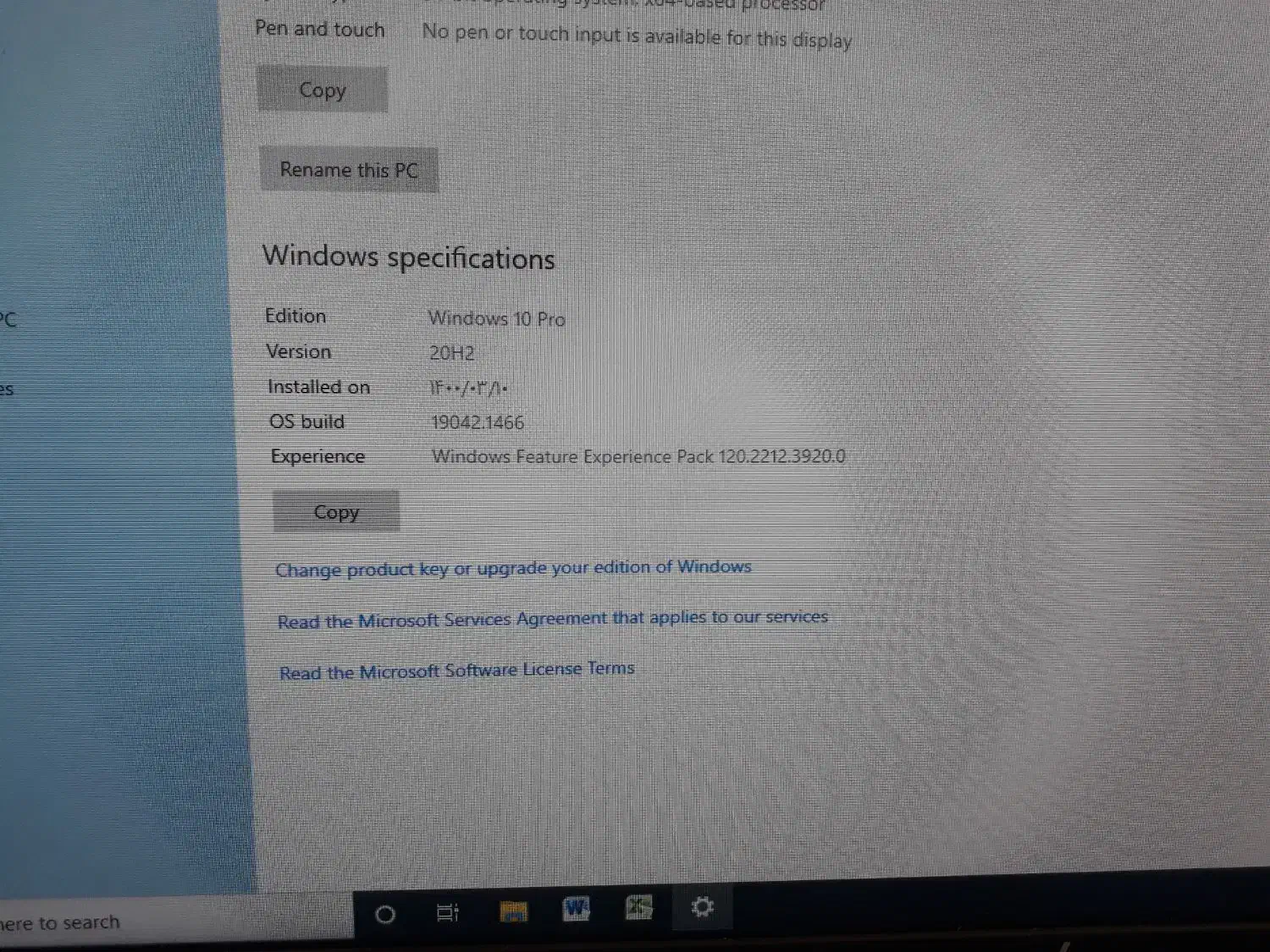 کامپیوتر و پرینتر لیزی کنون|رایانه رومیزی|گیلان غرب, |دیوار