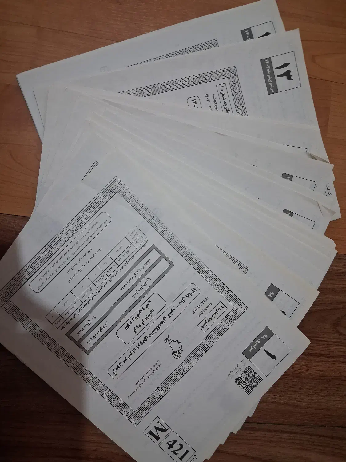 جمع بندی مارکوپلو ماز رشته ریاضی|کتاب و مجله آموزشی|تهران, والفجر|دیوار