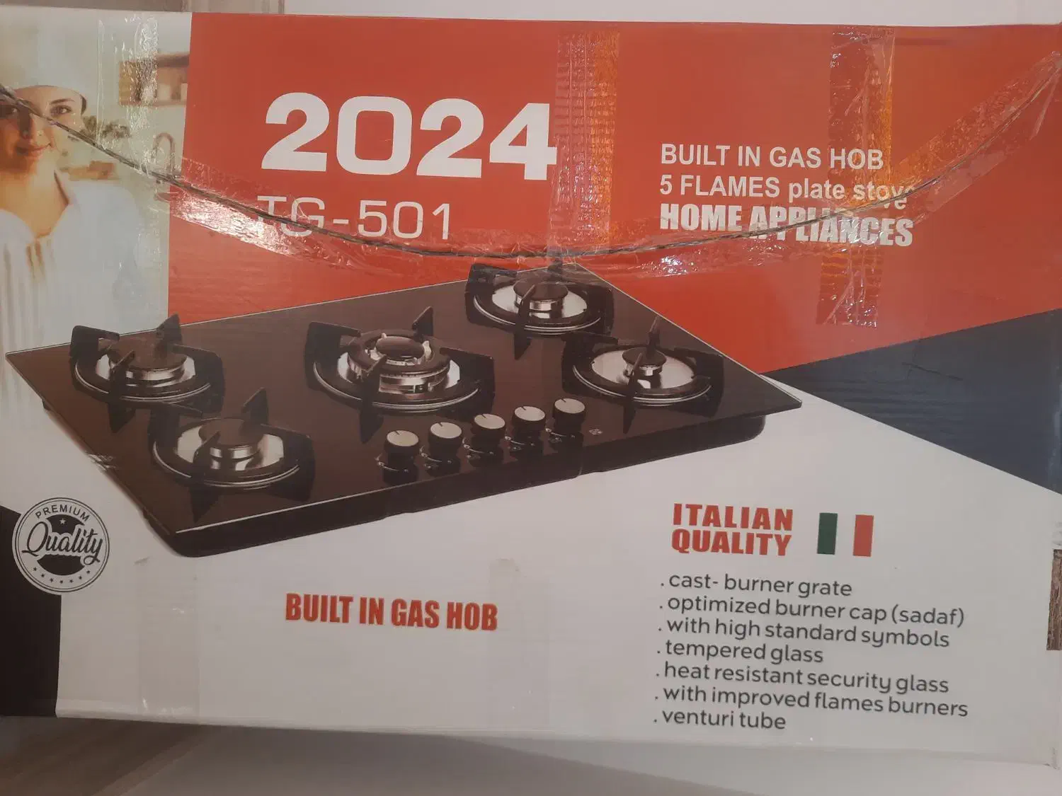 گاز ۵ شعله کابینتی شیشه ای|اجاق گاز و لوازم برقی پخت‌وپز|بهنمیر, |دیوار