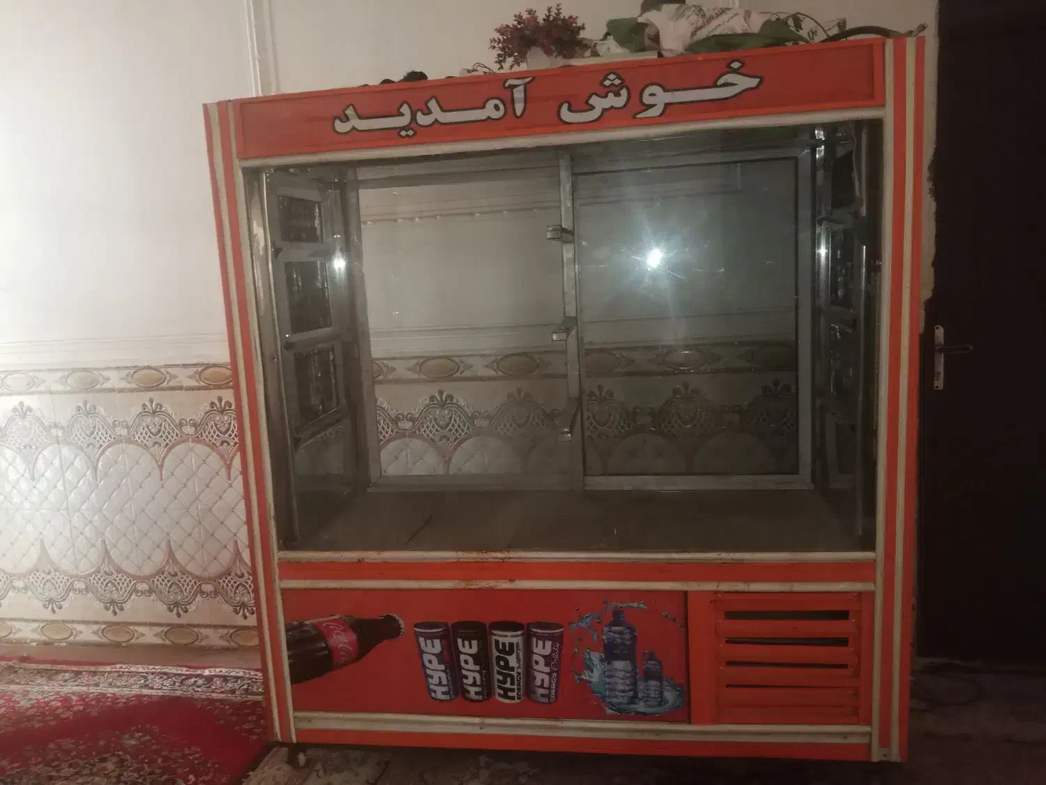 یخچال مغازه تمیز|فروشگاه و مغازه|ایرانشهر, |دیوار