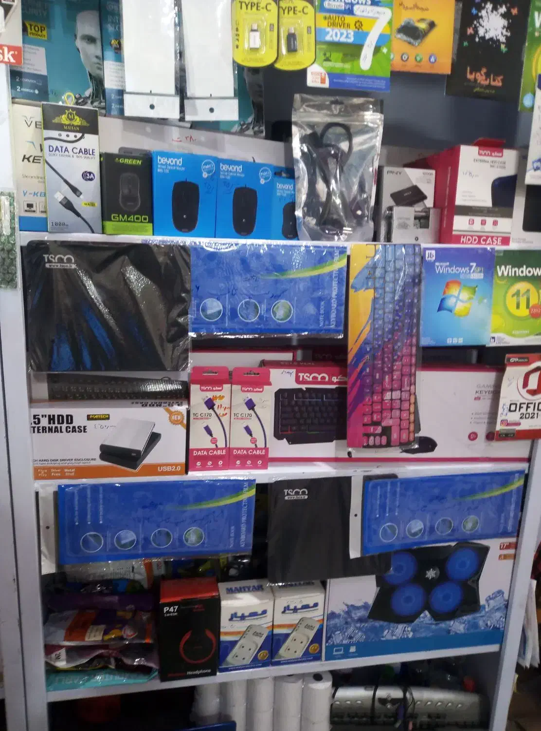 لپ تاپ|رایانه همراه|یاسوج, |دیوار