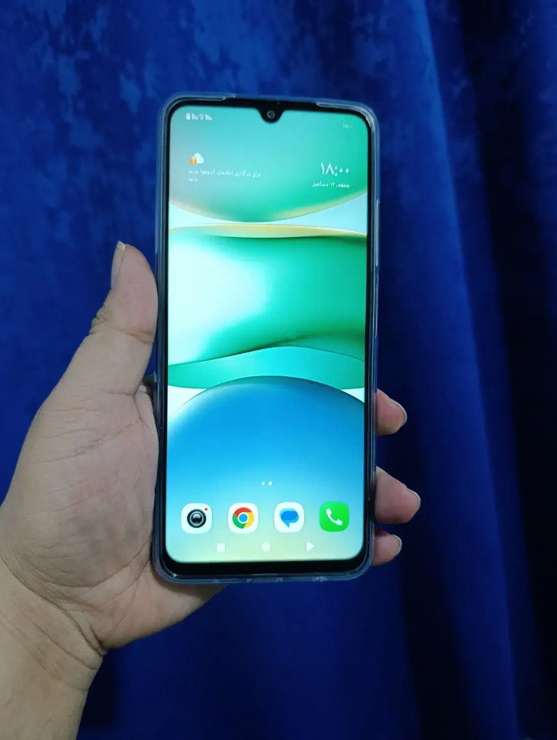 شیائومی ردمی A5|موبایل|تربتحیدریه, شهرک ولیعصر|دیوار