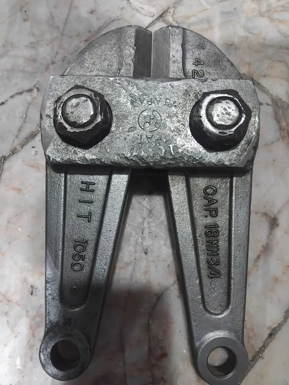 تیغه قیچی مفتول بر|ابزارآلات|مشهد, ثامن|دیوار