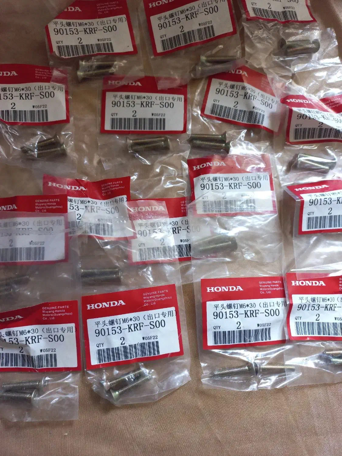 انواع پیچ ومهره ژاپن سوزوکی وکاوازاکی ds ts gs x7|قطعات یدکی و لوازم جانبی|ری, سیزده آبان|دیوار