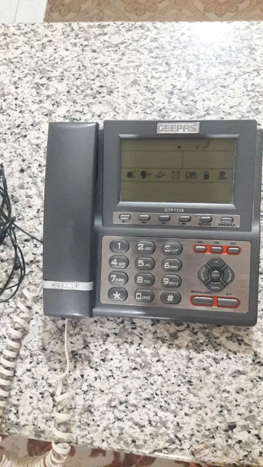 تلفن|تلفن رومیزی|بیرجند, |دیوار