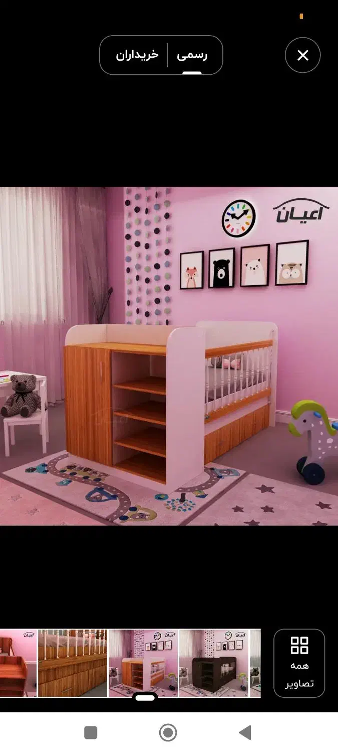 تخت و کمد نوزاد|اسباب و اثاث بچه|شوشتر, |دیوار
