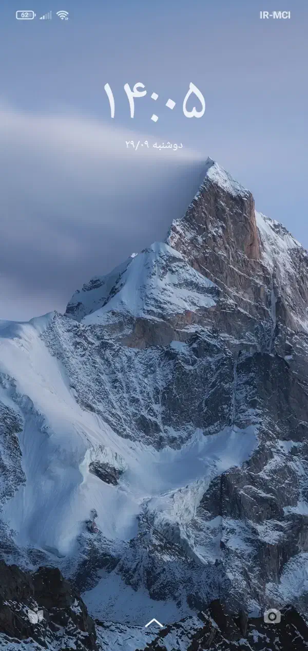 راهنمایی میخوام|فعالیت داوطلبانه|سنندج, |دیوار