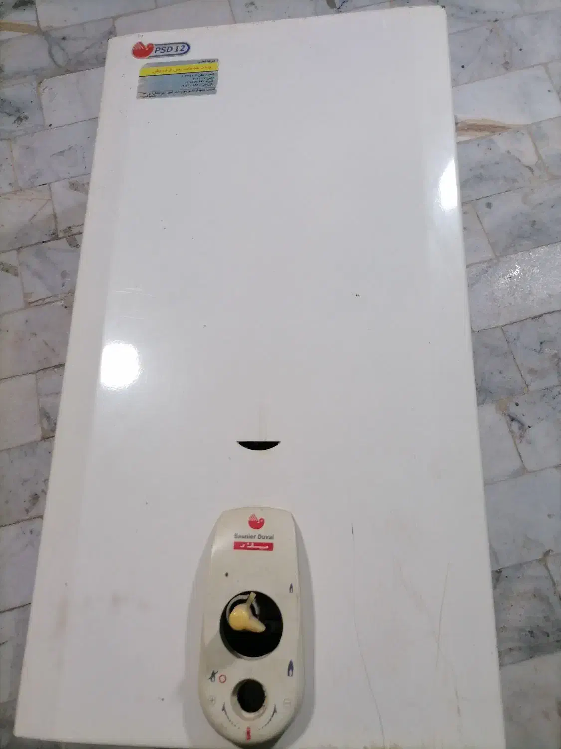 ابگرمکن دیواری بوتان 3115|آبگرمکن، پکیج، شوفاژ|مشهد, شهید قربانی|دیوار