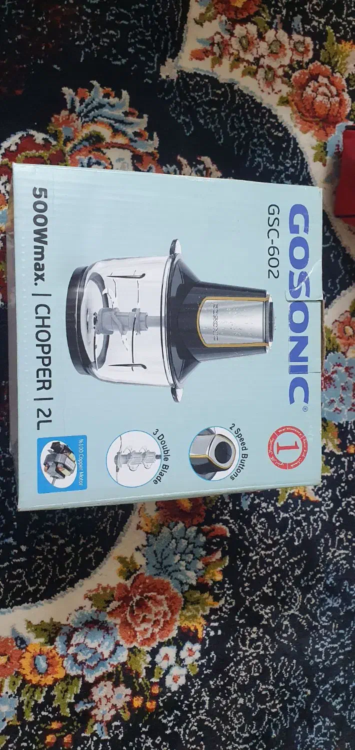 خرد کن گوسونیک|خردکن، آسیاب، غذاساز|تهران, نیروی هوایی (پیروزی)|دیوار