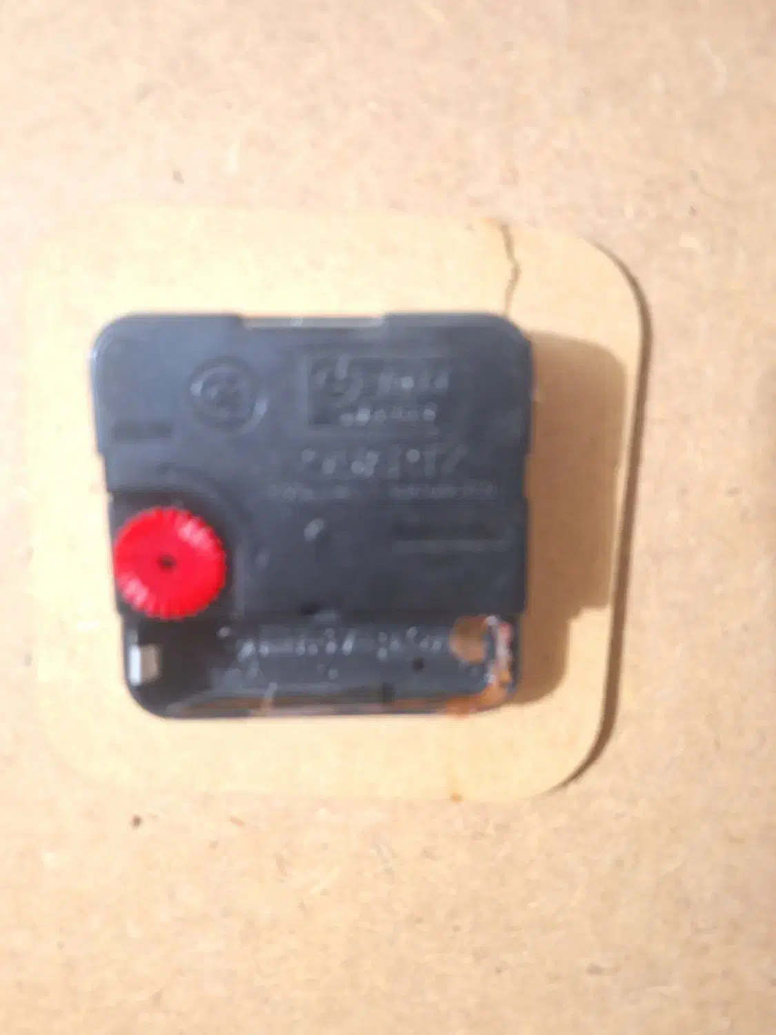 ایستاده ساع|ساعت دیواری و تزئینی|فیروزآباد (فارس), |دیوار