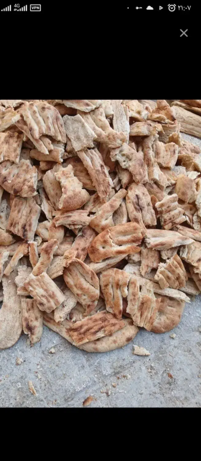 نون خشک و روشویی ۵۵۰|خوردنی و آشامیدنی|چناران, |دیوار