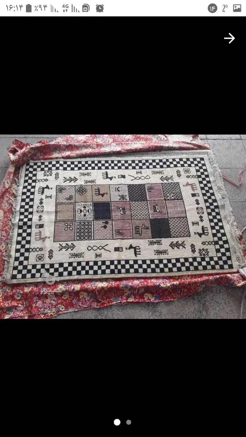 گلیم|گلیم، جاجیم، گبه|هشترود, |دیوار