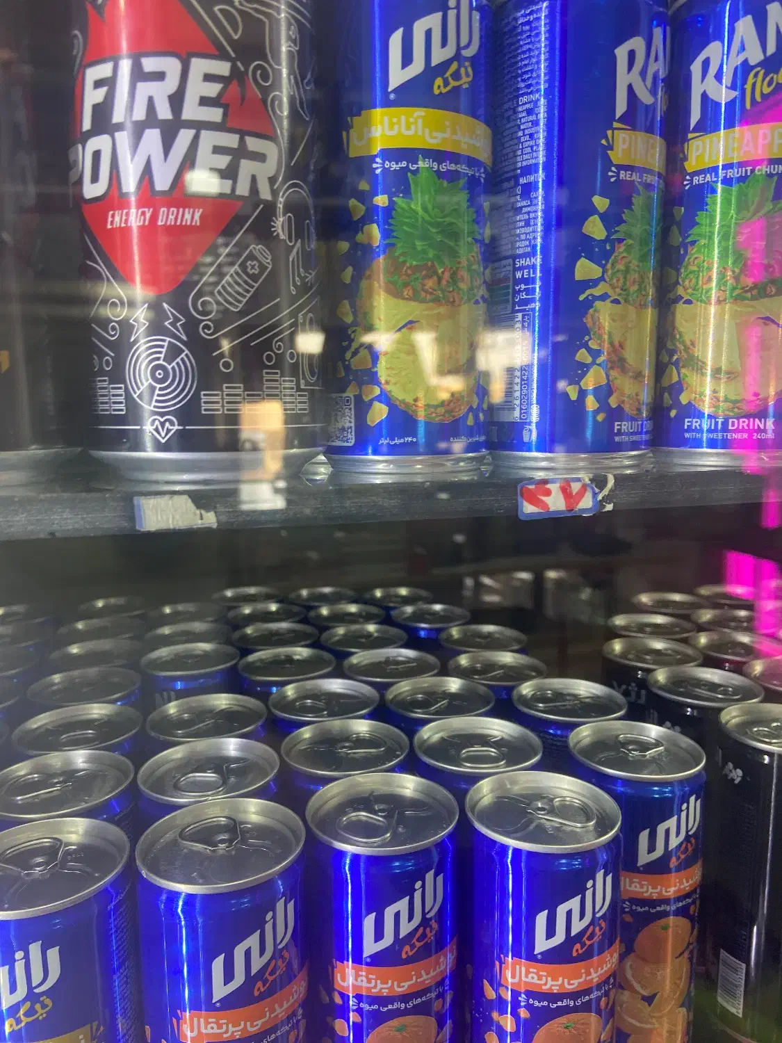 فروشنده دکه|استخدام بازاریابی و فروش|ماهدشت, |دیوار