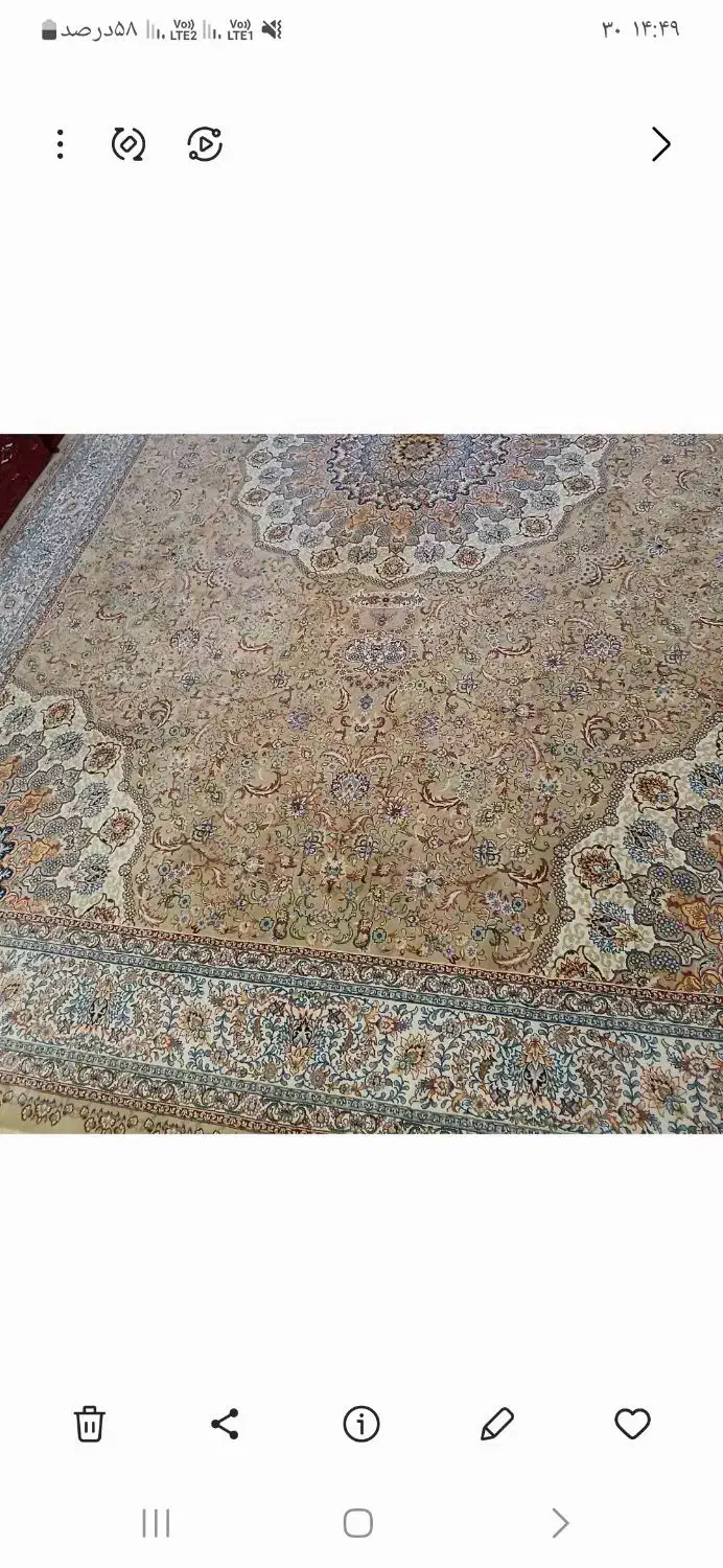 دو تخته فرش ۹ متری|فرش|آق قلا, |دیوار