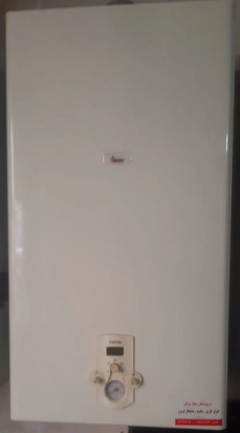 پکیج ۲۴ هزار بوتان مدل سی وی فندار|آبگرمکن، پکیج، شوفاژ|بجنورد, |دیوار