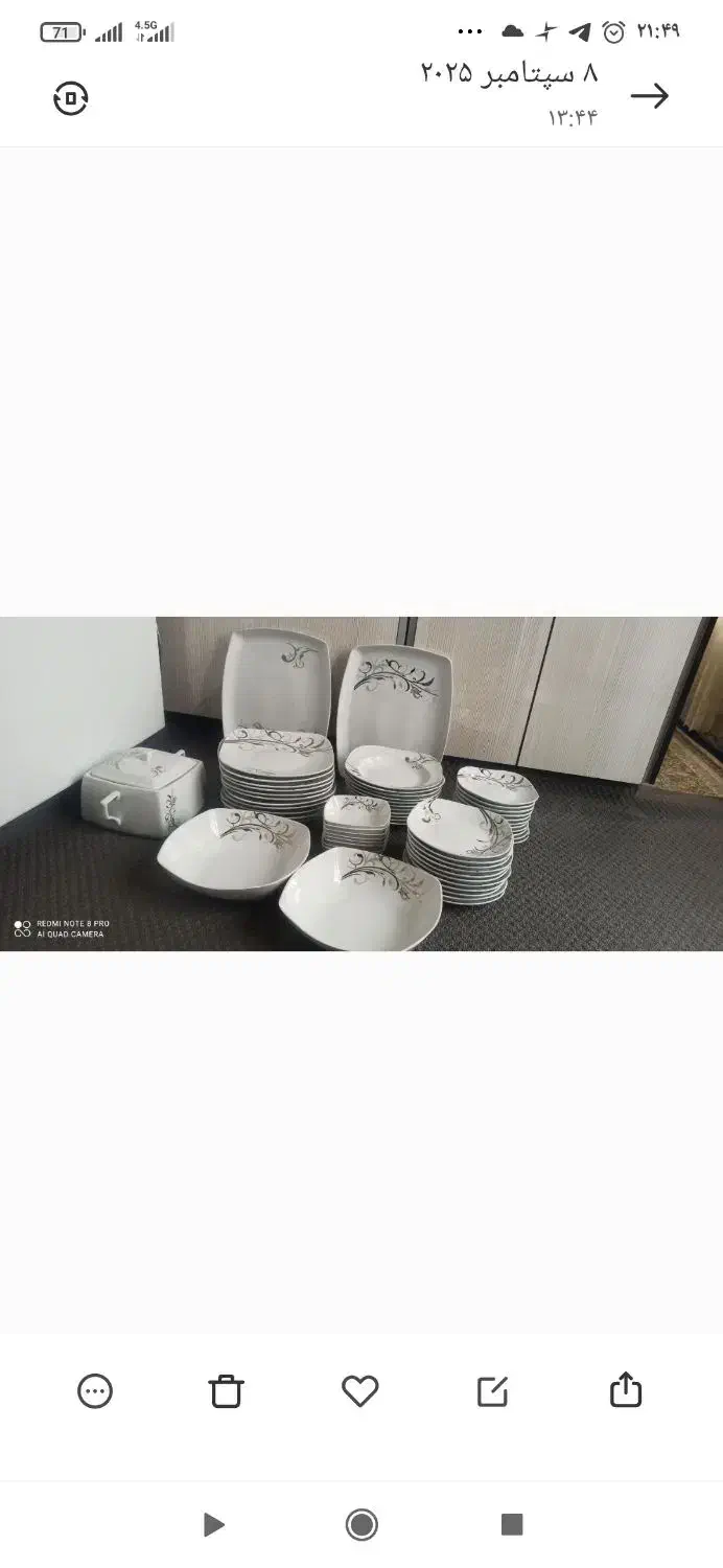 لوازم برقی|سایر لوازم برقی|جوانرود, |دیوار