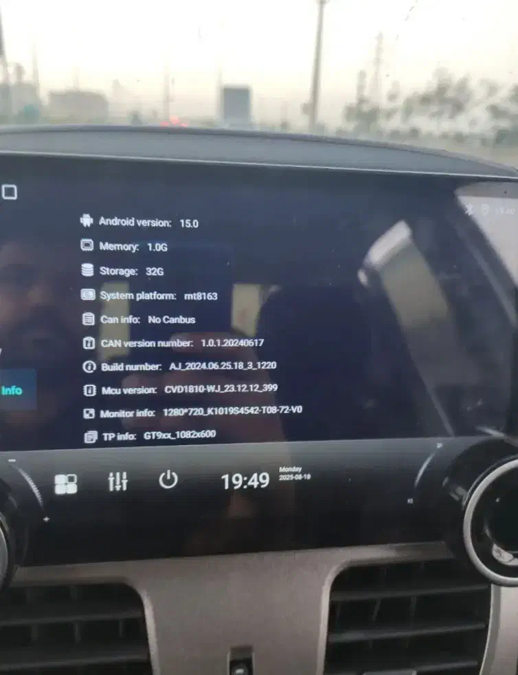 مانیتور اندروید ماشین|قطعات یدکی و لوازم جانبی|قم, پردیسان|دیوار