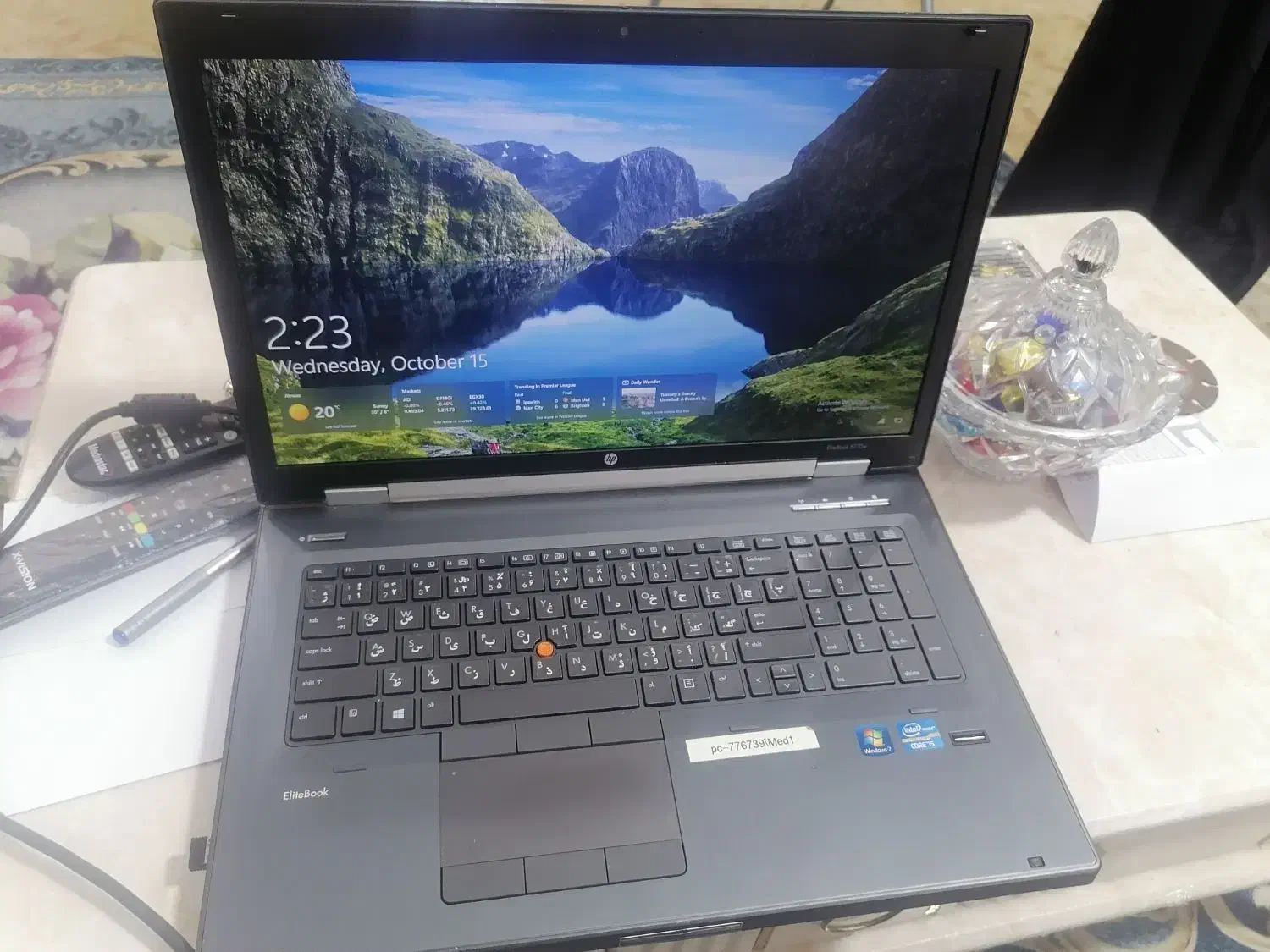 لپتاب اچ پی|رایانه همراه|آبادان, |دیوار