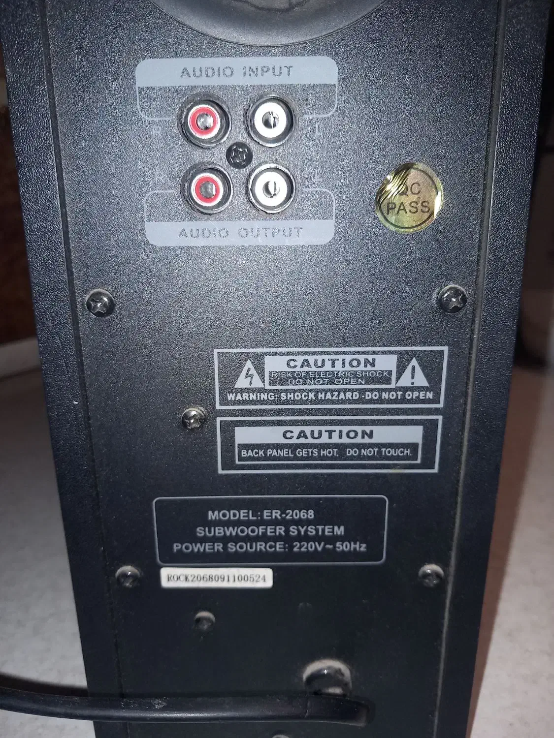 اسپیکر|سیستم صوتی خانگی|کرمان, |دیوار