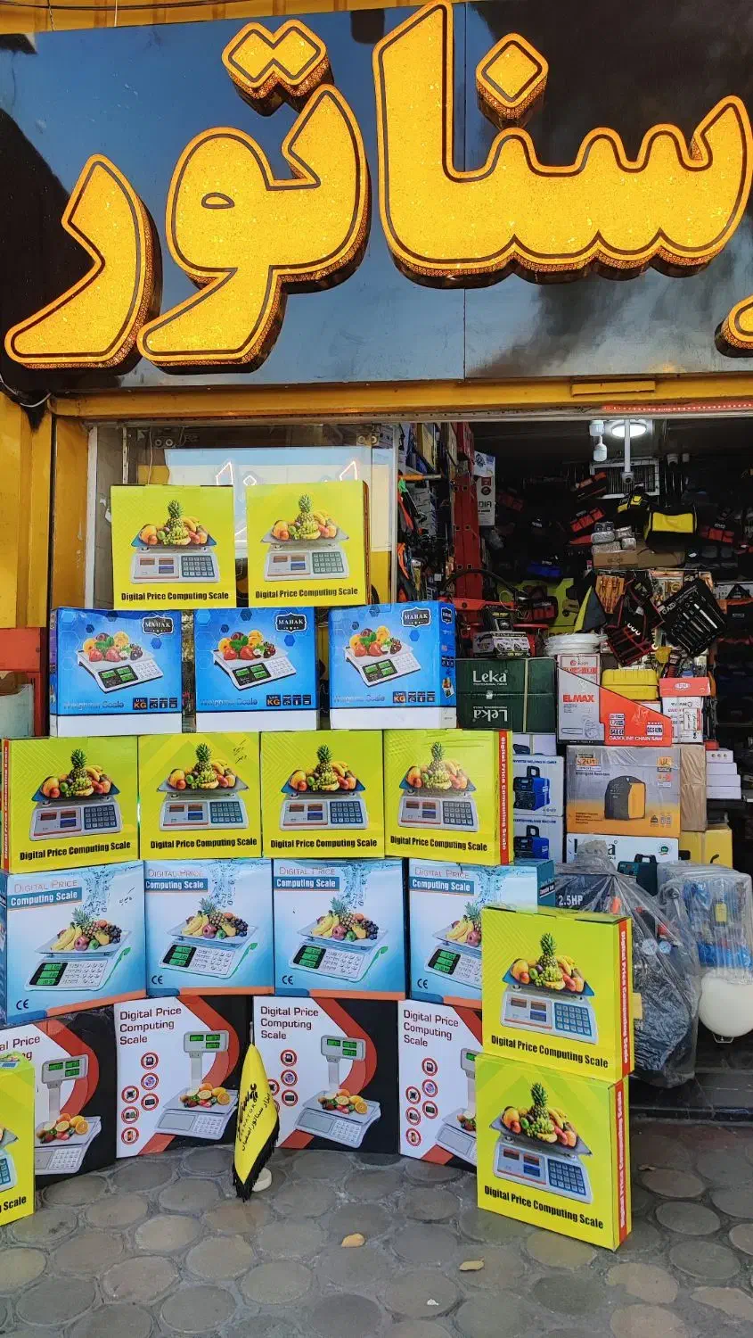 فروش ویژه انواع ترازو و باسکول در ابزار سناتور|فروشگاه و مغازه|اصفهان, کشاورزی|دیوار