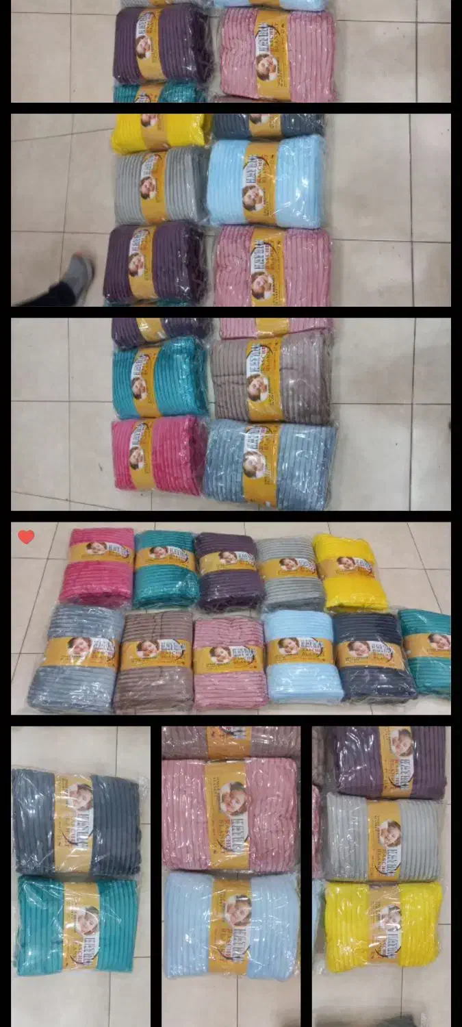 پتو/سفری/کرکره ای/یک و دونفره/بهرامی|رختخواب، بالش، پتو|زنجان, |دیوار