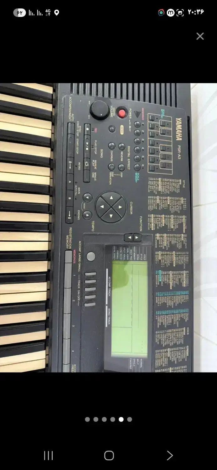 ارگ A3|پیانو، کیبورد، آکاردئون|شهرکرد, |دیوار