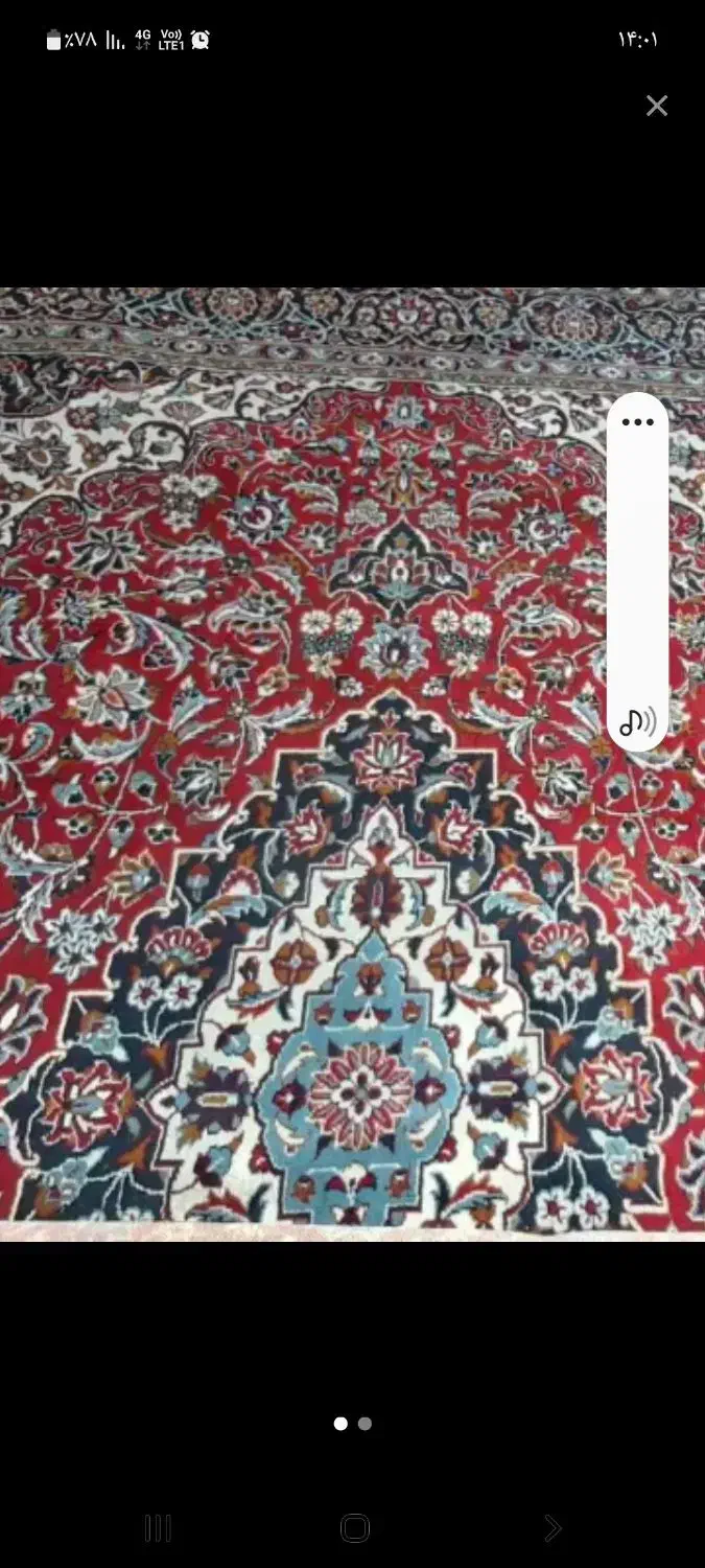 قالی|فرش|لولمان, |دیوار