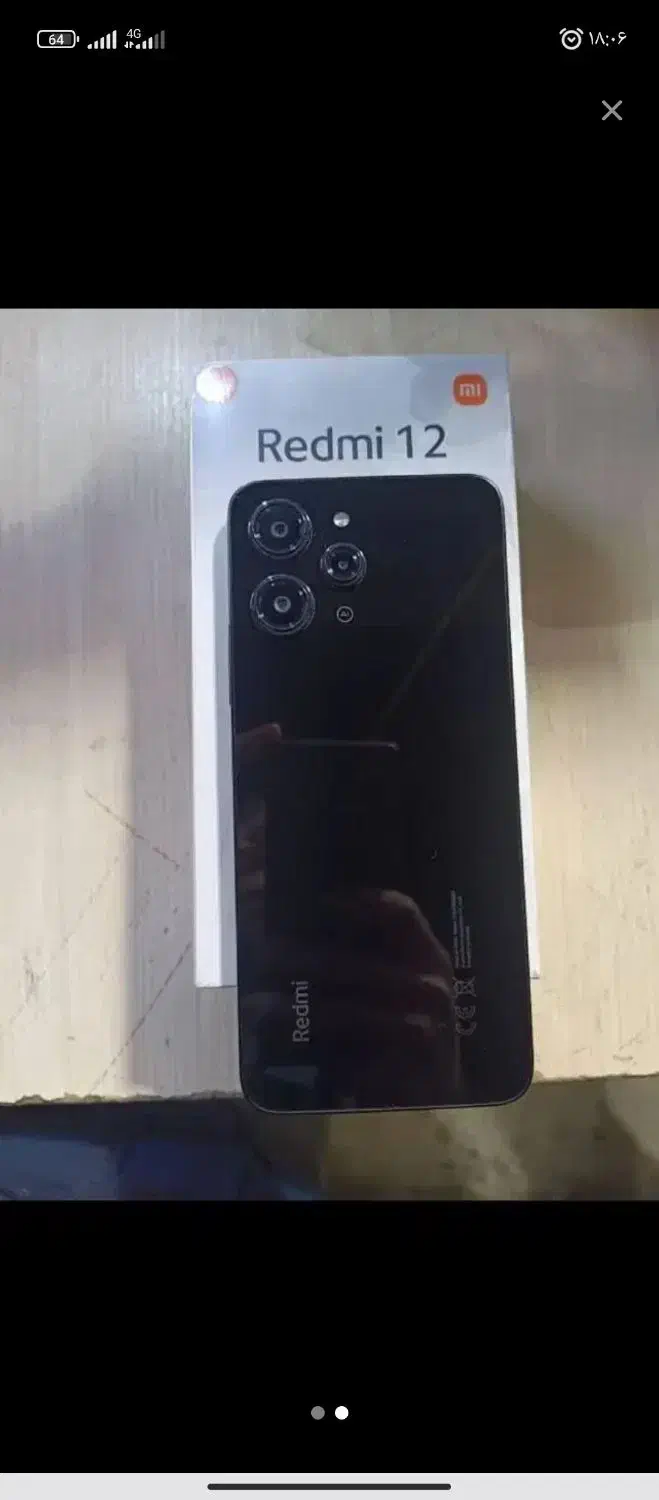 ردمی 12|موبایل|تهران, تهرانسر شرقی|دیوار