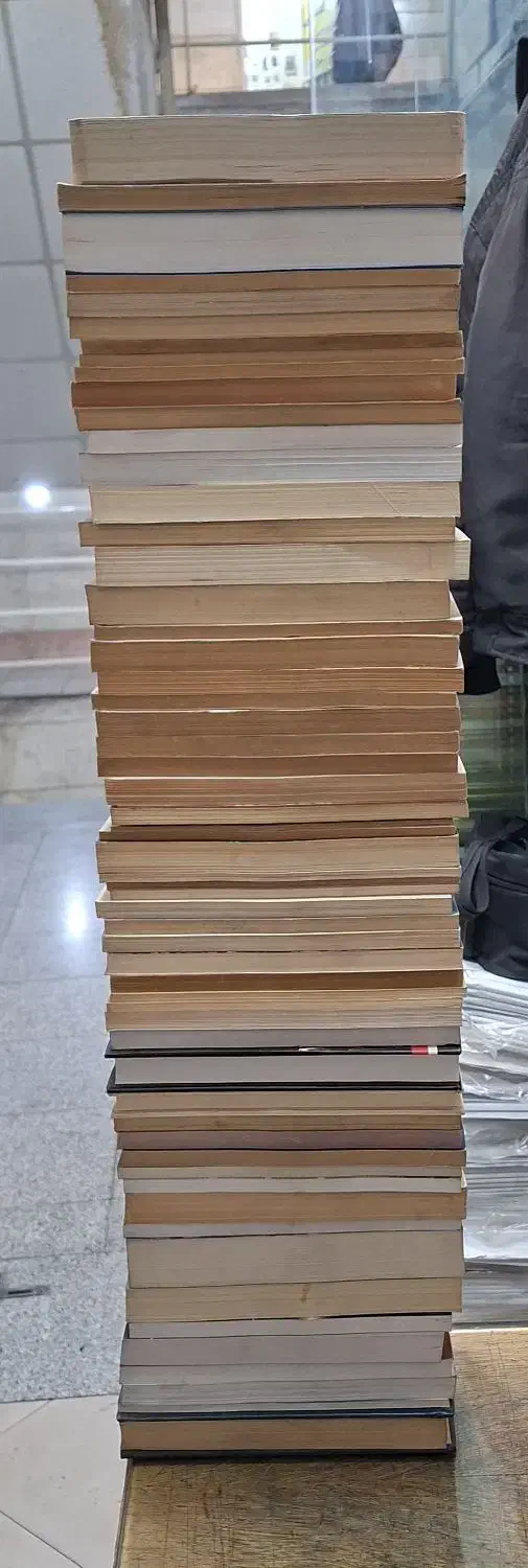 کتاب|کتاب و مجله تاریخی|تهران, جمال‌زاده|دیوار