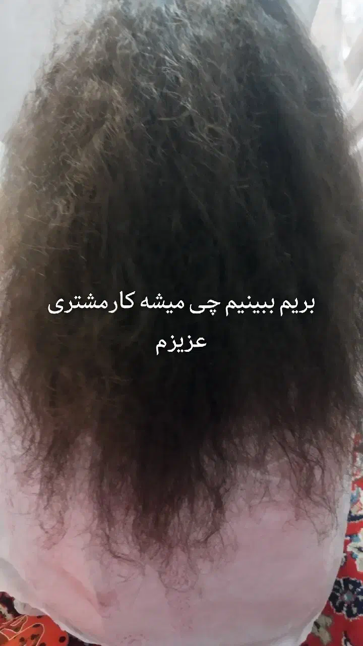 توجه کاشت ناخن اپلاسیون کراتین تخفیف یلدایی|خدمات آرایشگری و زیبایی|کرمان, |دیوار