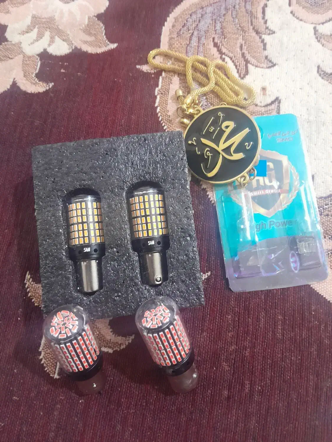 راهنما۱۴۴|لامپ و چراغ|زابل, |دیوار