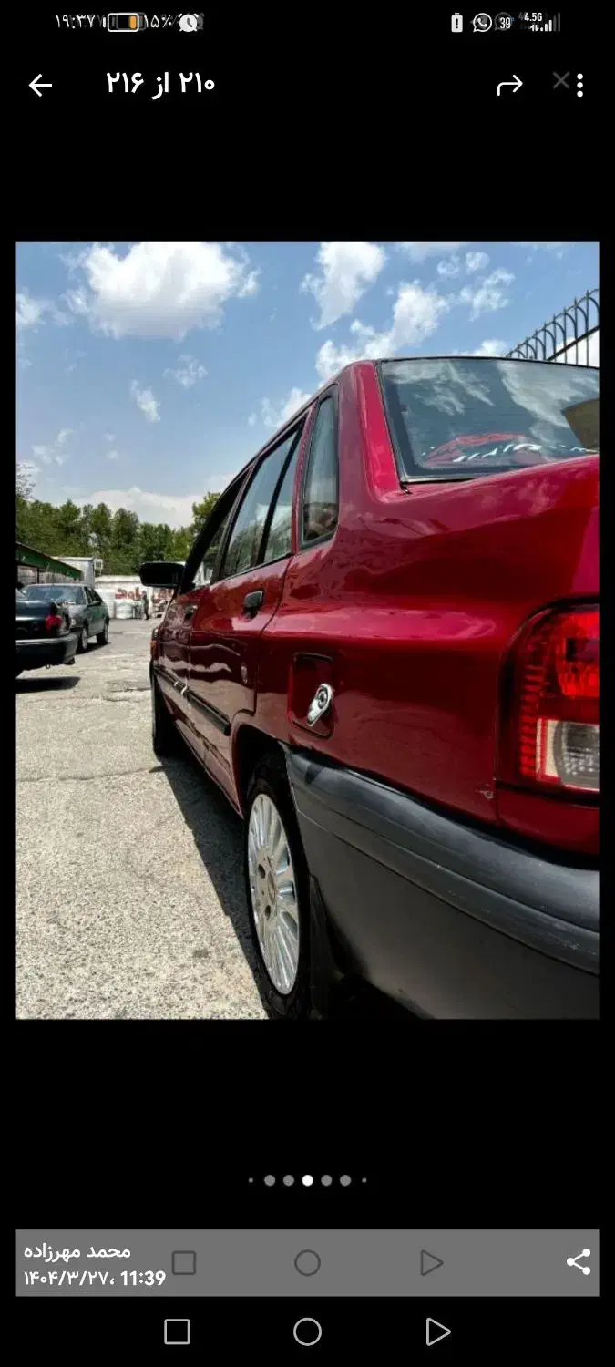 فروش پراید مدل 79|خودرو سواری و وانت|کرج, باغستان|دیوار