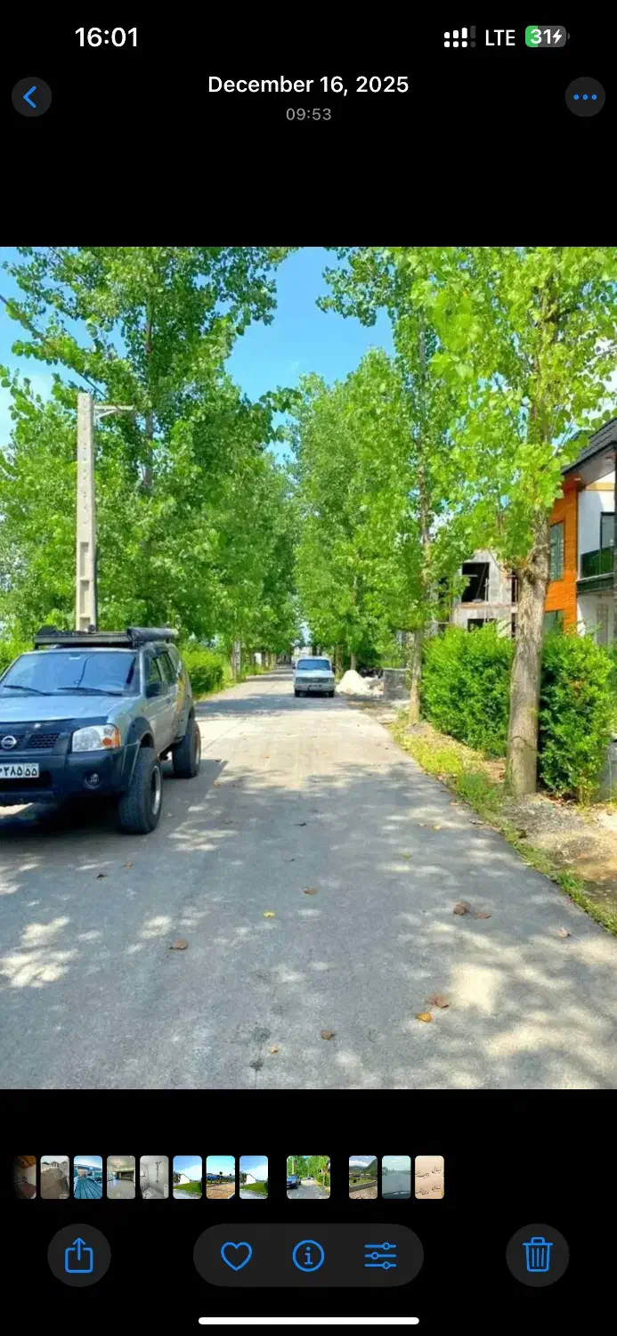 زمین ساخت/شهرک واحد/شرایط پرداخت|فروش زمین و ملک کلنگی|چمستان, |دیوار