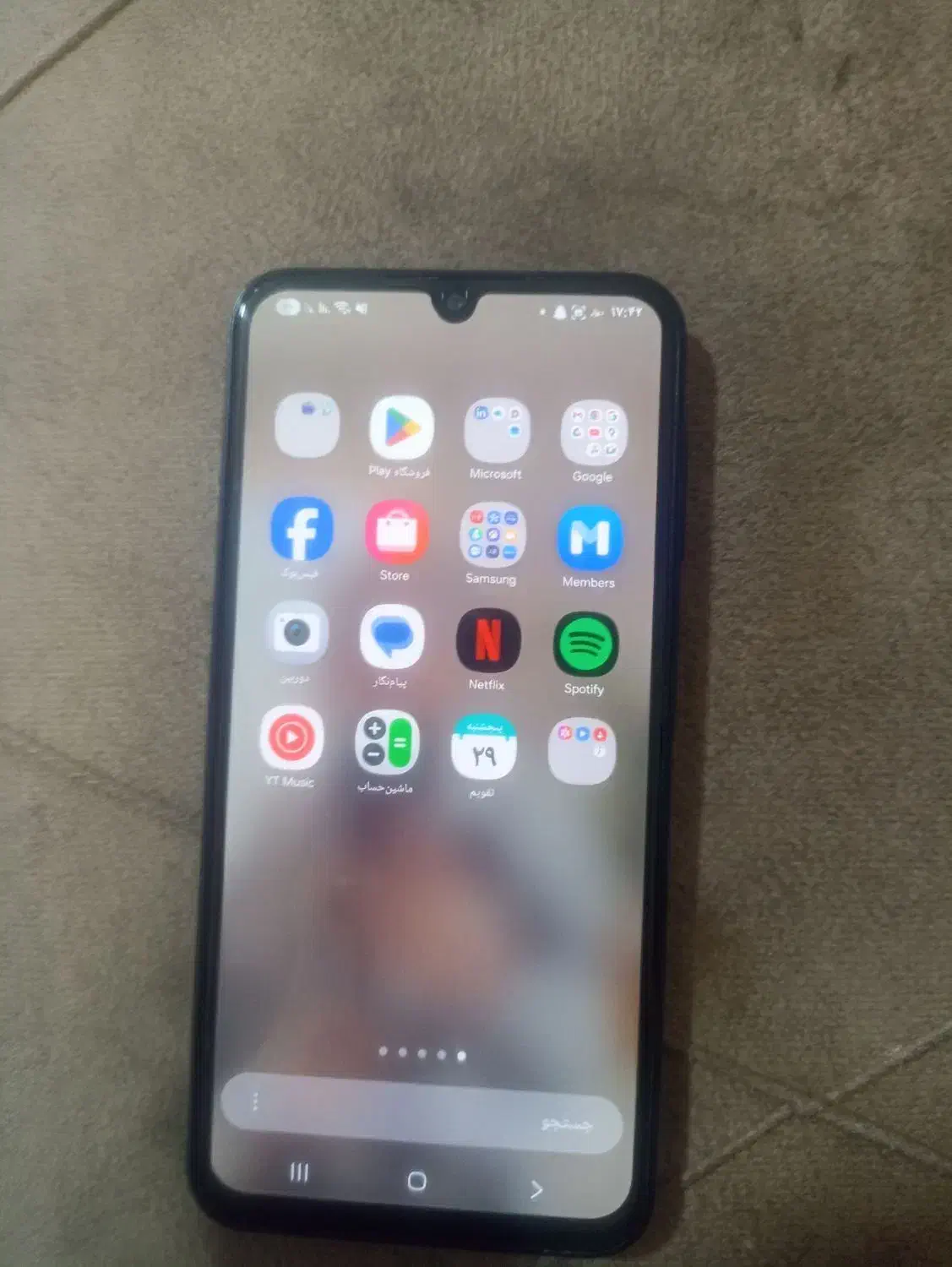 موبایل|موبایل|تربت جام, شهرک معلم|دیوار