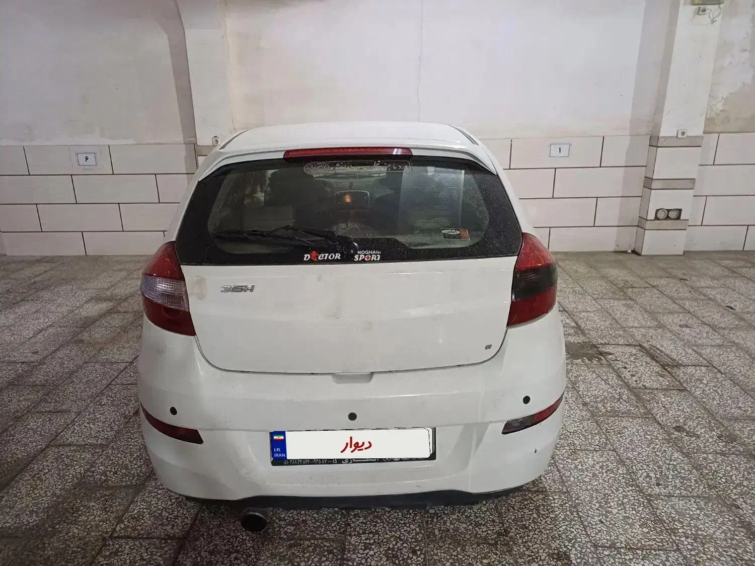 ام  ی ام ۳۱۵|خودرو سواری و وانت|مشهد, الهیه|دیوار