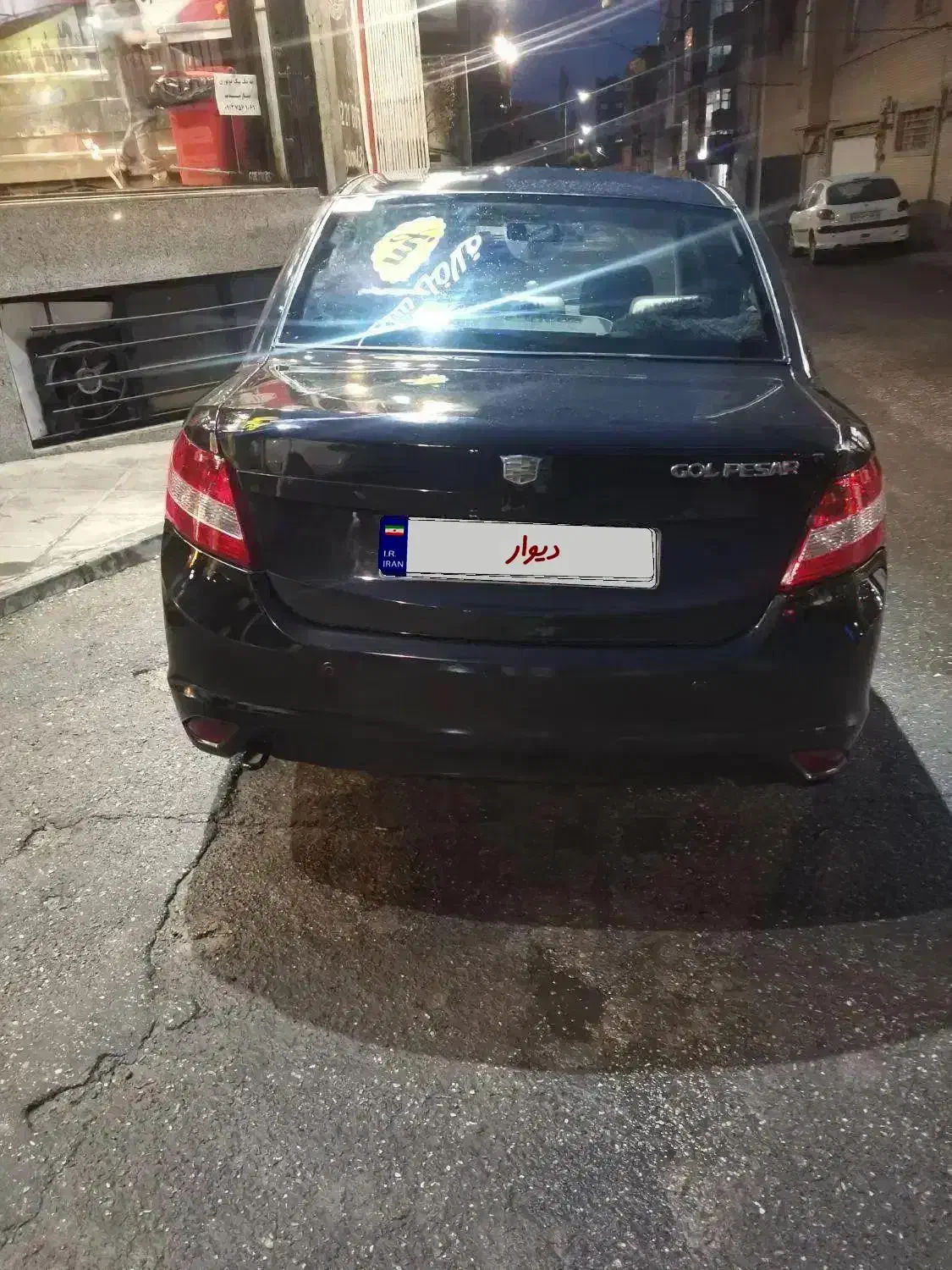 ساینا 96|خودرو سواری و وانت|ساوه, |دیوار