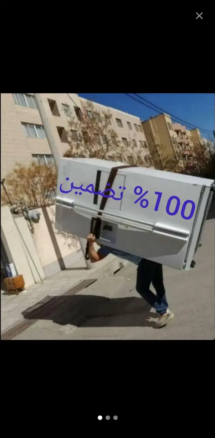 خدمات باربری اثاث کشی اسباب منزل ساید کاگر تنها|خدمات حمل و نقل|مشهد, طلاب|دیوار