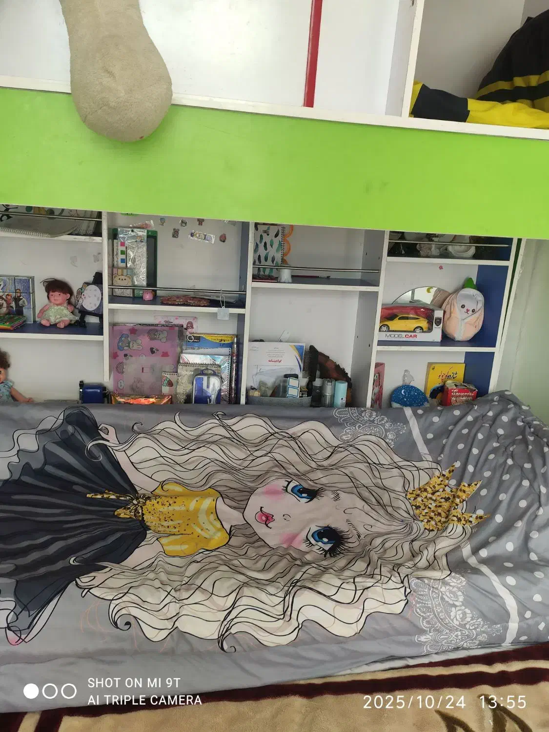 تخت سالم  دو طبقه سالم|تخت و سرویس خواب|بیرجند, |دیوار