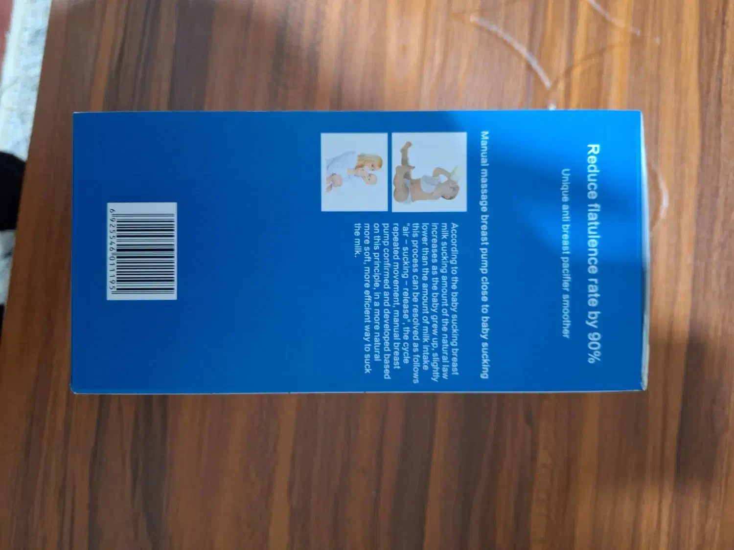 شیردوش با مکش قوی|اسباب و اثاث بچه|قدس, شهر‌قدس|دیوار