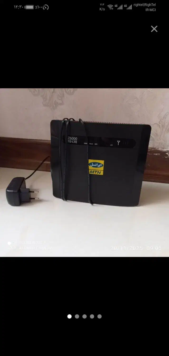 تی دی ال تی ای و اف دی|مودم و تجهیزات شبکه|تبریز, |دیوار