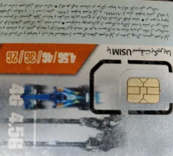 09126653512|سیم‌کارت|کرج, کیانمهر|دیوار