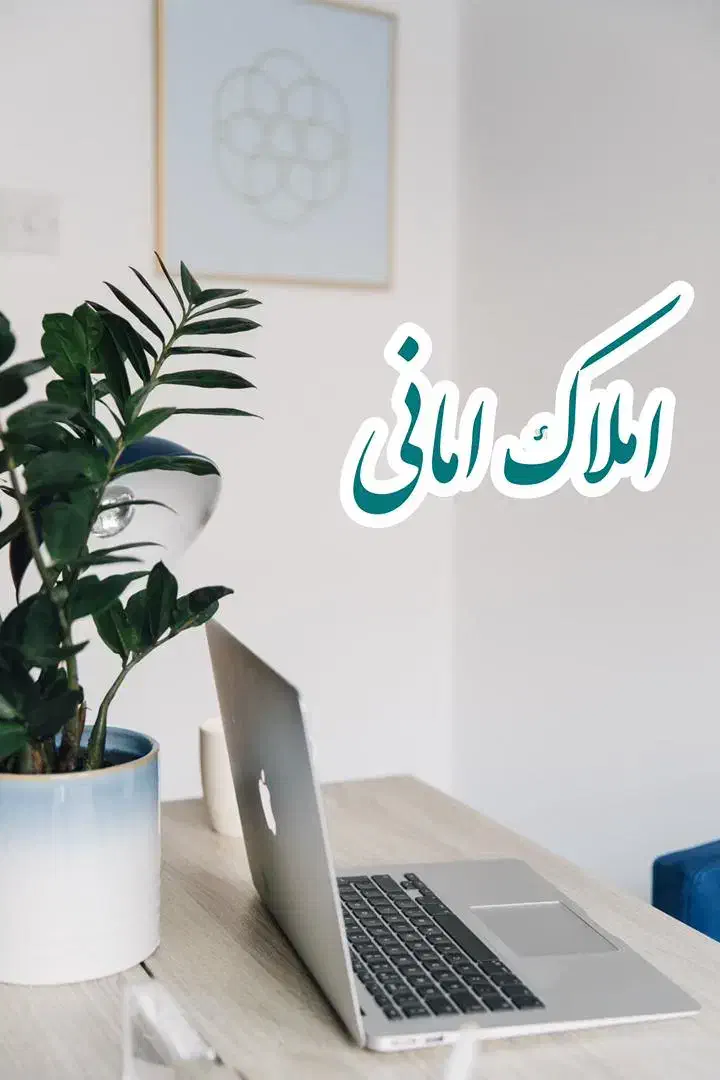 آپارتمان 2خواب 120متری|اجارهٔ آپارتمان|شیراز, زند|دیوار