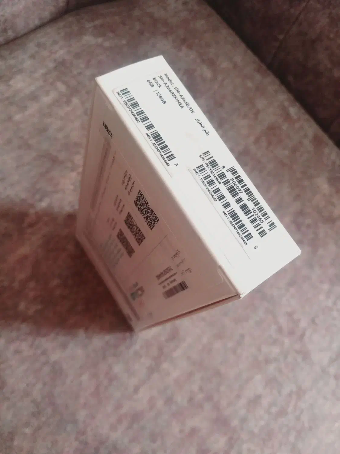 گوشی سامسونگ a26 پلمپ|موبایل|مشهد, شهید جنگی|دیوار