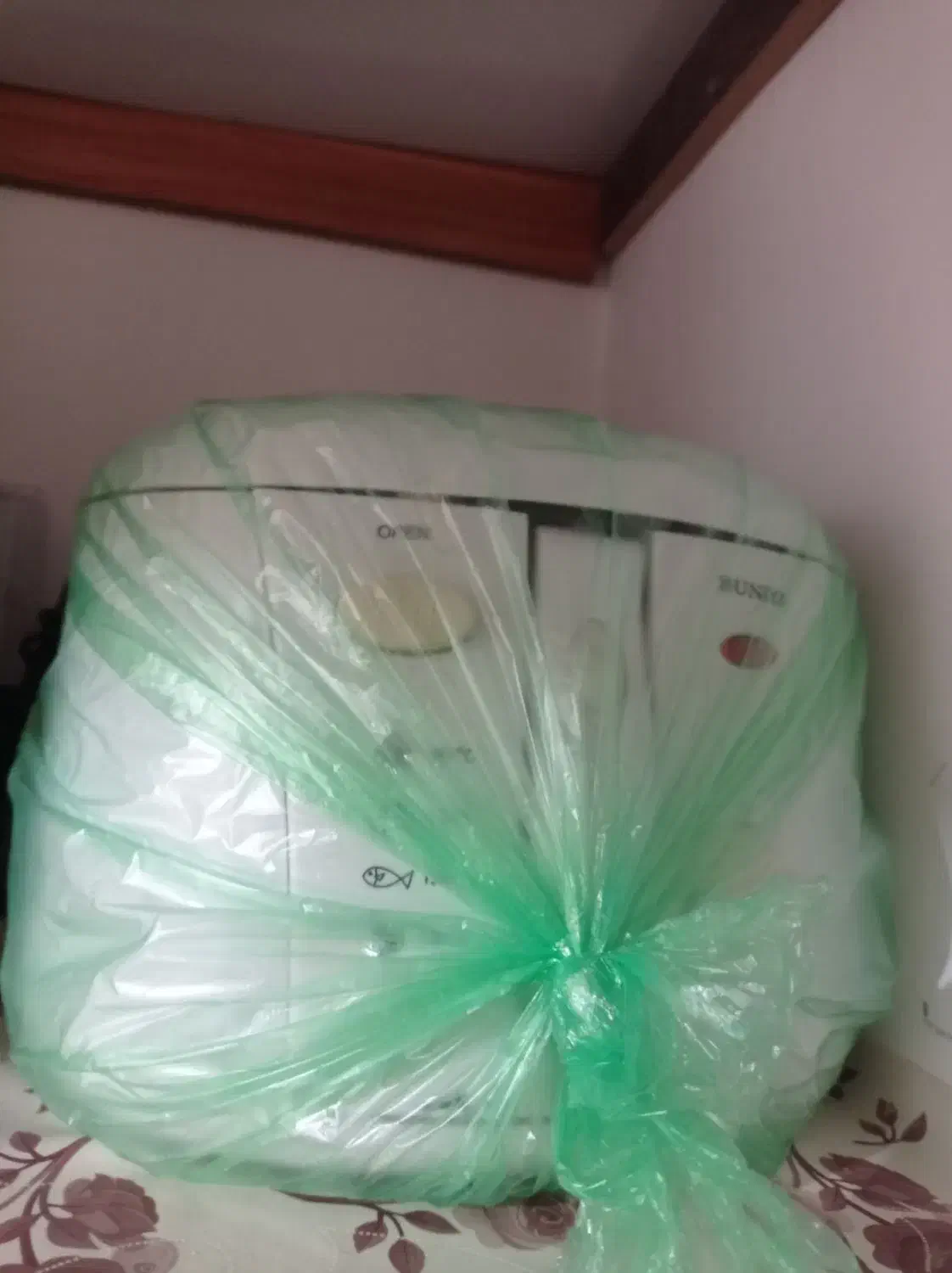 لوازم خانگی|سایر لوازم برقی|الوند, |دیوار