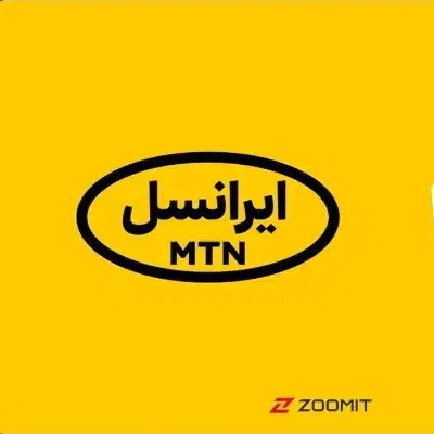 09333383073 / 09308098686|سیم‌کارت|تبریز, |دیوار