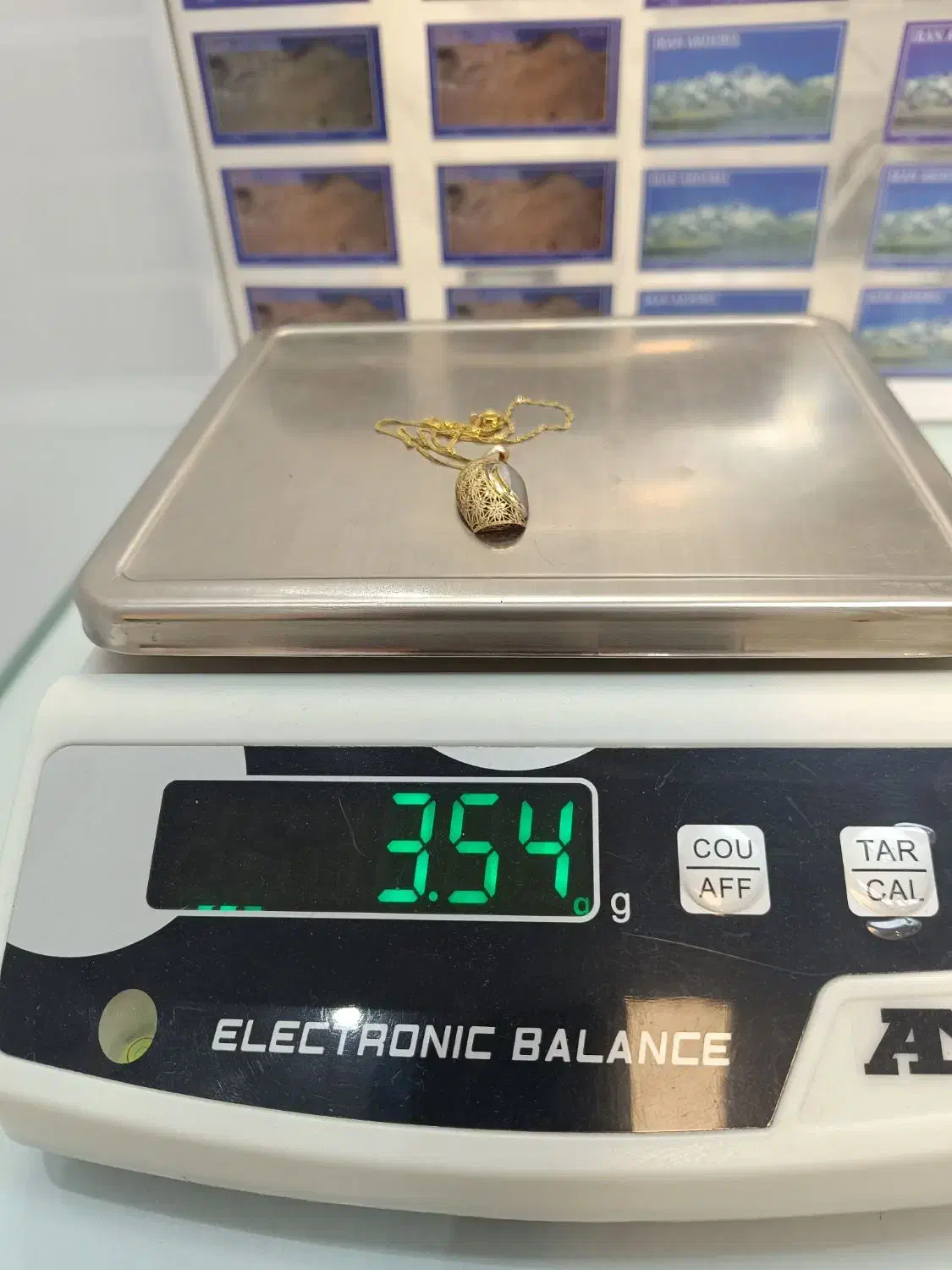 پلاک و زنجیر طلا|جواهرات|اردبیل, |دیوار